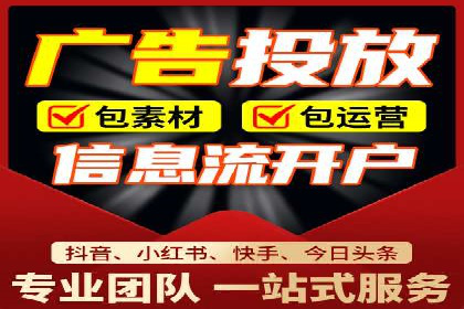 成功案例分享：SEM托管服务助力企业提升竞争力